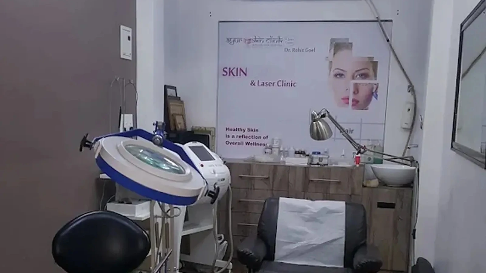 DTC Skin Clinic & Laser Center - Shahdra exterior